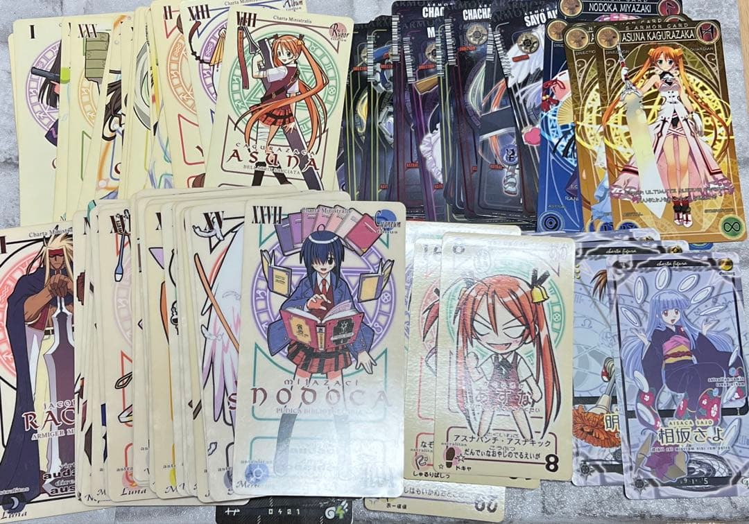 魔法先生ネギま! パクティオーカード 大量 まとめ売り 108枚 現状販売