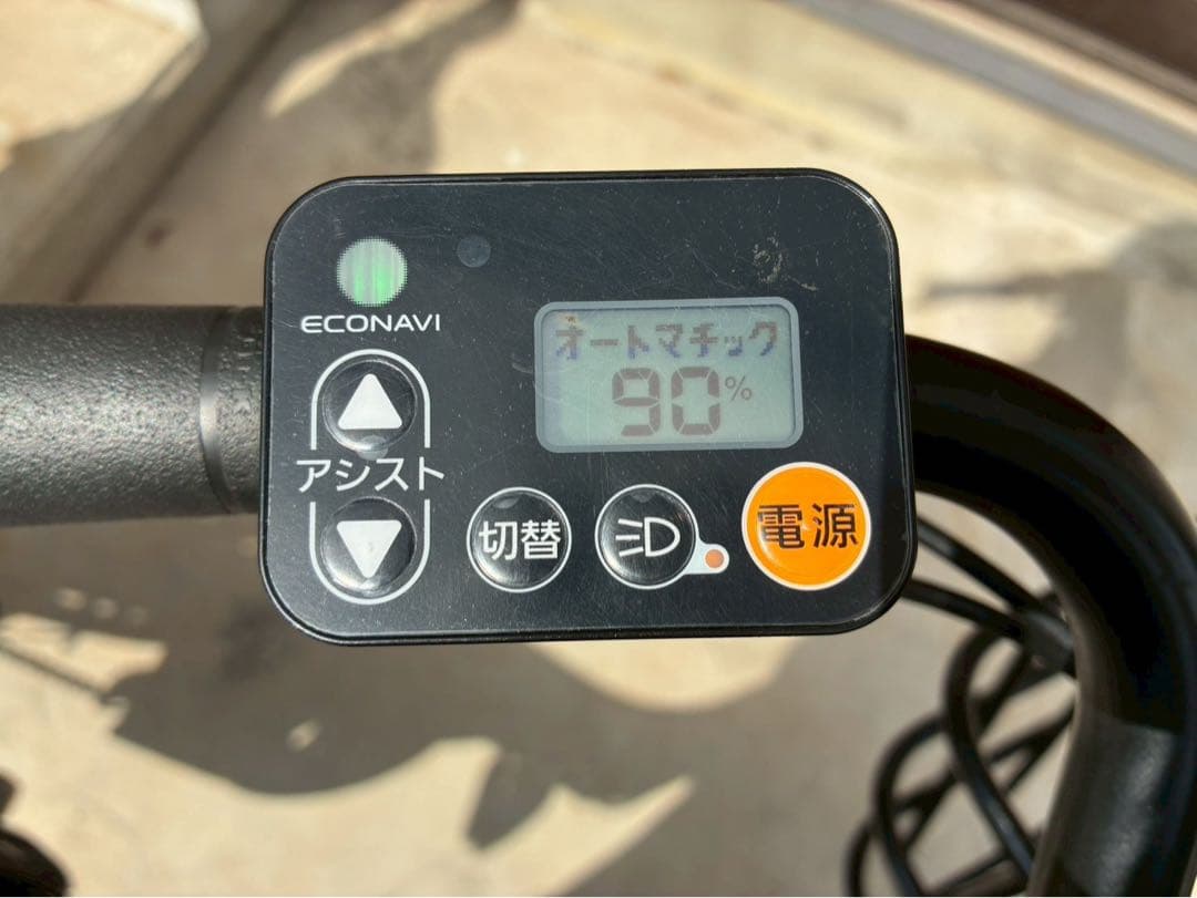 電動自転車　№8187 パナソニック ギュット 20インチ 紺