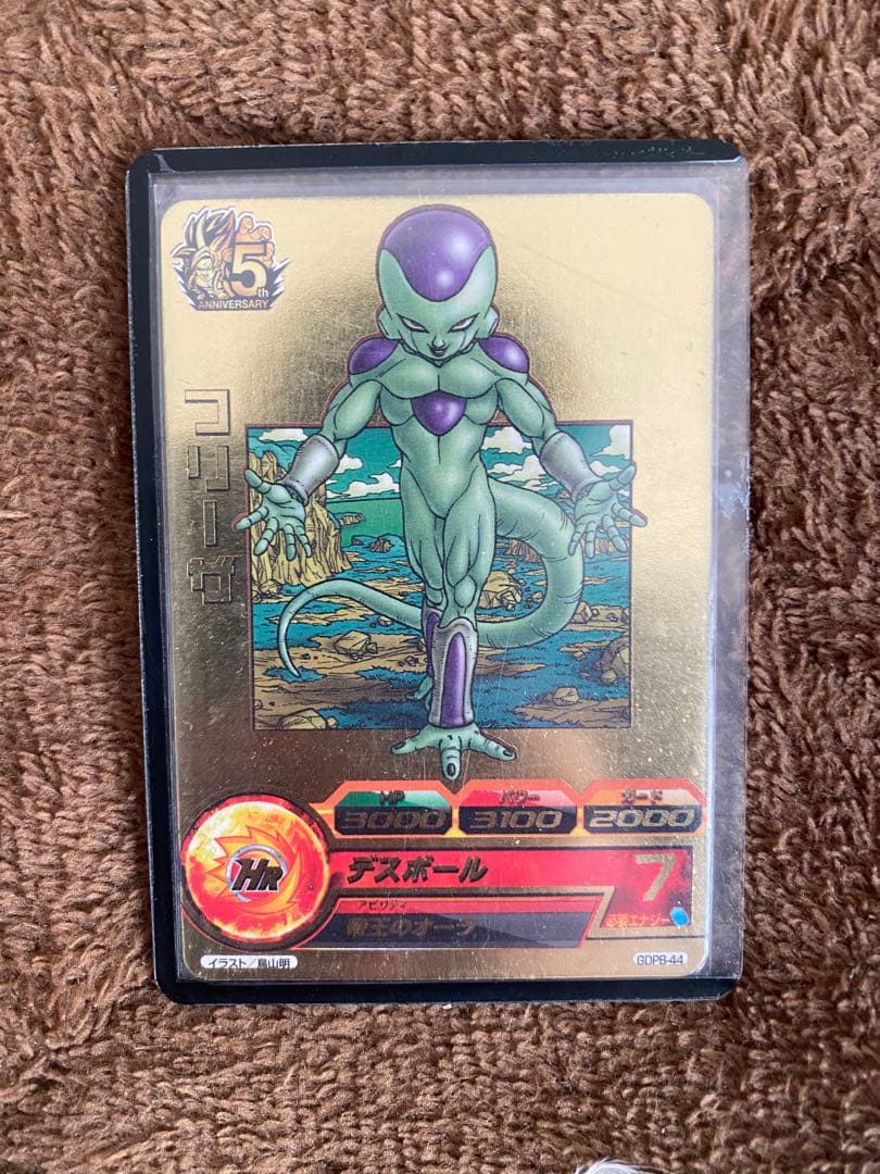 カ*)様 お正月限定ドラゴンボールヒーローズまとめ売り限定プロモ原作イラストオー