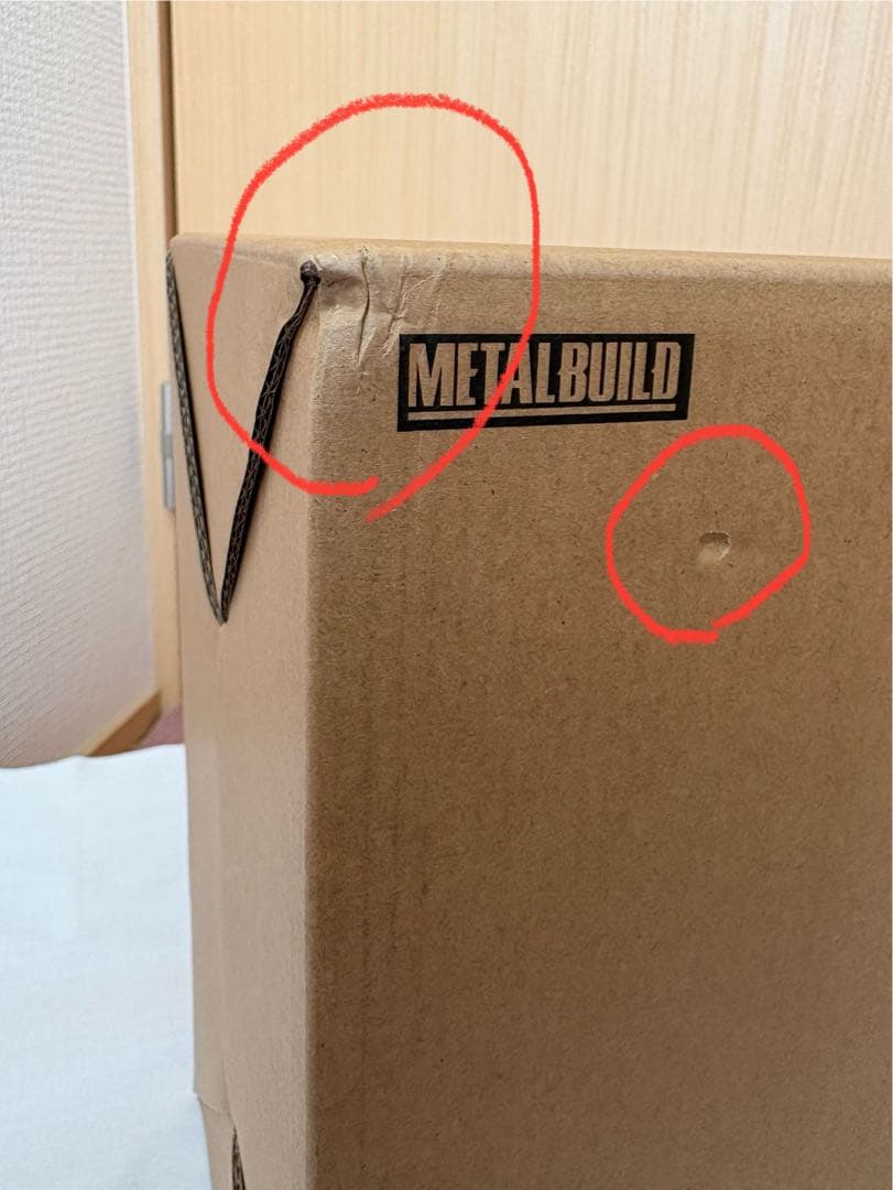 【新品】LBUILD2024 ストライクフリーダム&デスティニー&光の翼