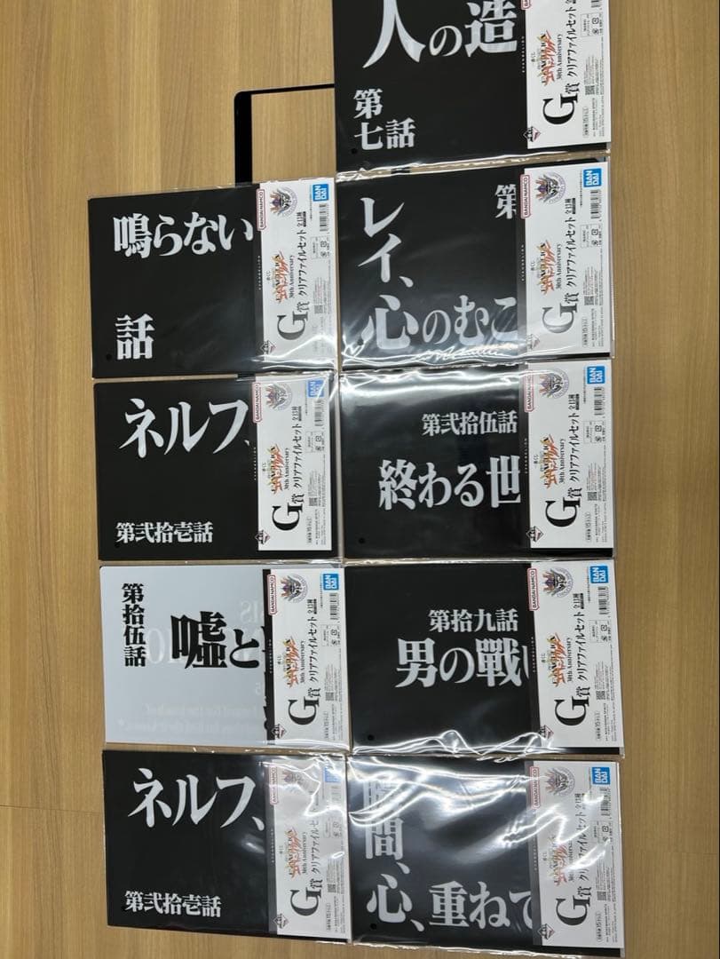 一番くじ　エヴァンゲリオン30th フィギュアセット