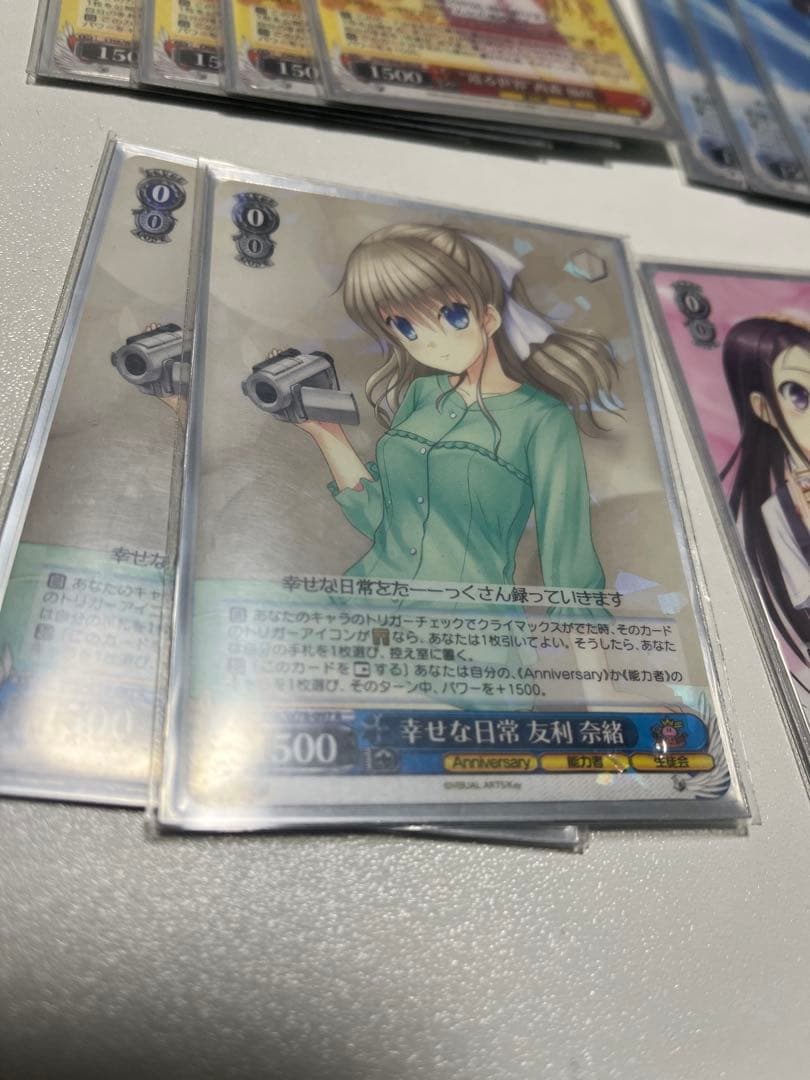 ヴァイスシュヴァルツ シャーロット Charlotte 8門 デッキ