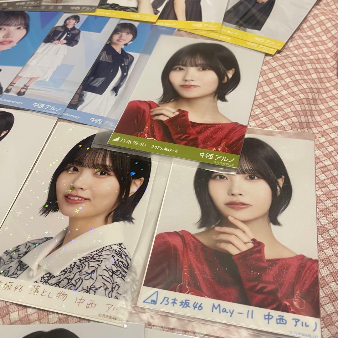 乃木坂46 中西アルノ 生写真まとめ ごんぞう オフショルなど