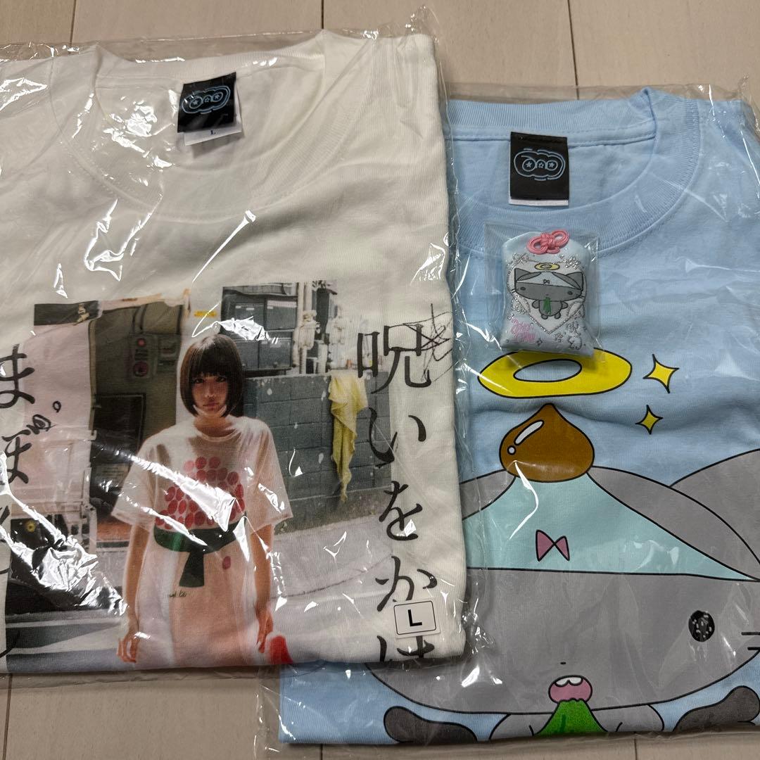ano Tシャツ お守り セット