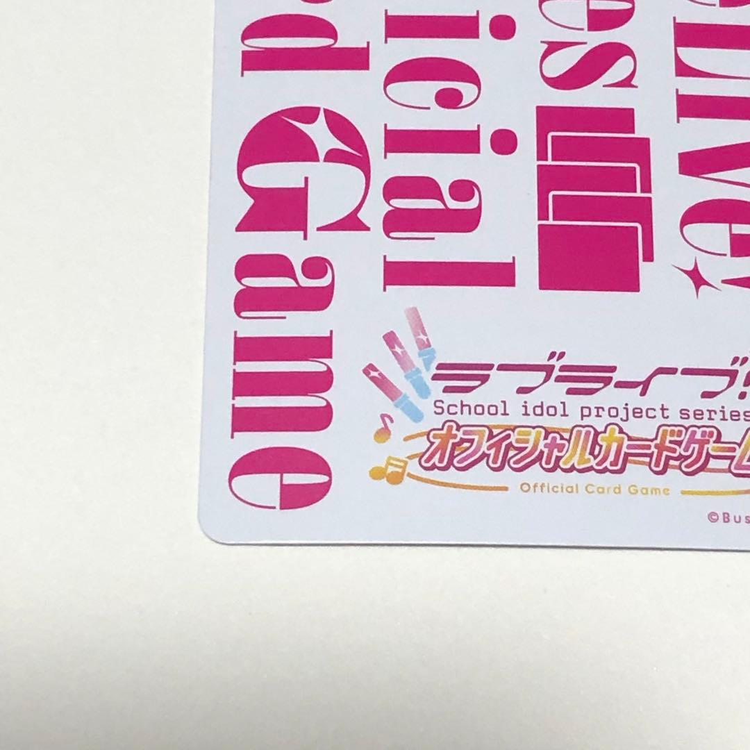 よ*様 米女メイ SECE 一弾