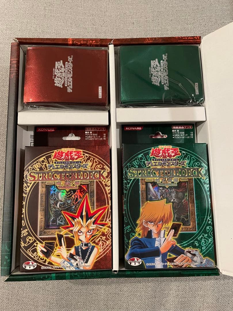 遊戯王デュエルモンスターズ ストラクチャーデッキ デラックスセット　未使用