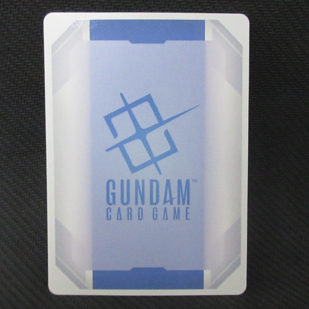 ガンダムカードゲーム　GD01-067 ガンダム・エアリアル（改修型）　LR++