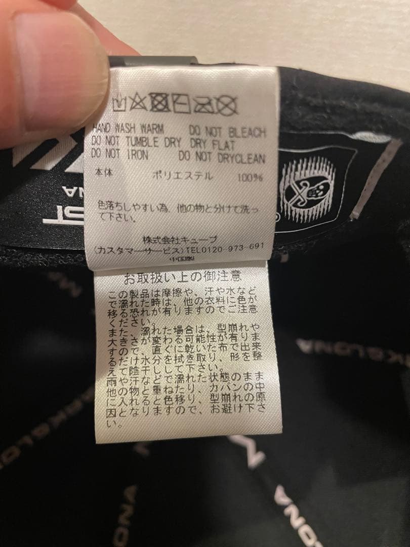 MARK & LONA ML/DST キャップ