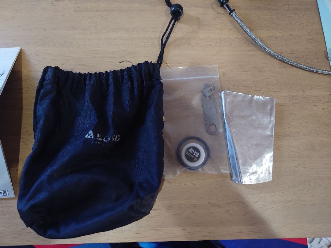 MUKA STOVE SOD-371 シングルバーナーおまけで燃料ボトル付き