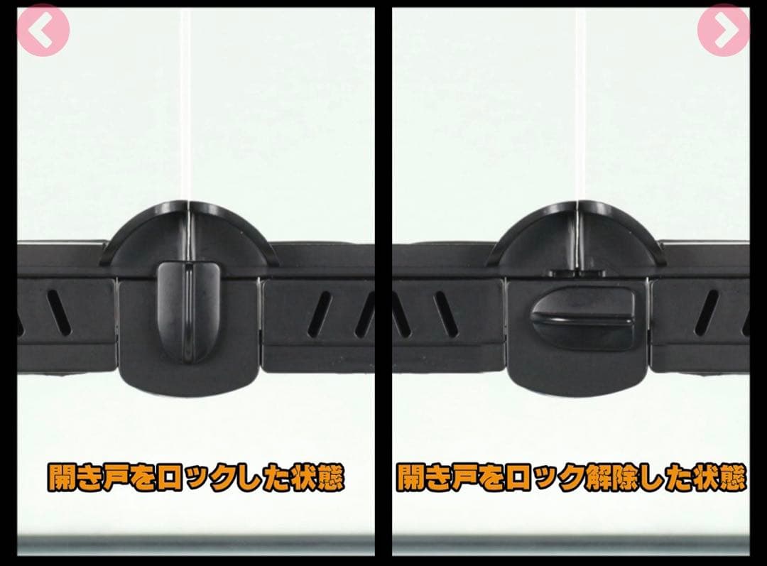 タロー出品　新品未使用！未開封！レインフォレストタンク L Low30