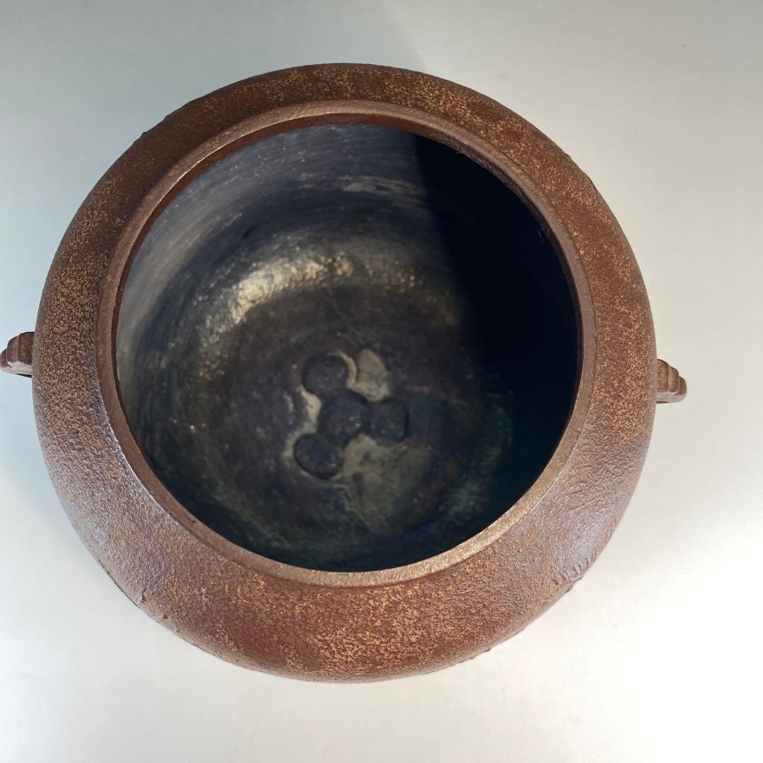 【茶道具】佐藤清光造　竹雀地紋　筒撫肩釜（共箱）