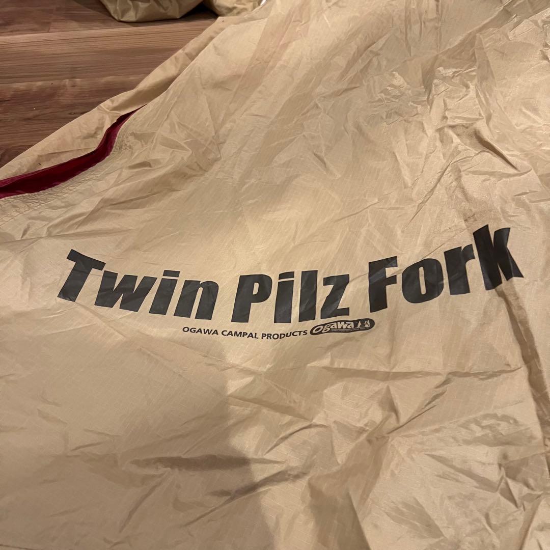 【最終価格】オガワ ツインピルツフォーク サンド×レッド 廃盤希少