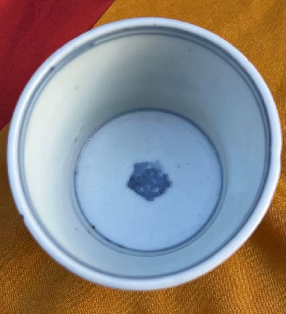 初期伊万里 蕎麦猪口