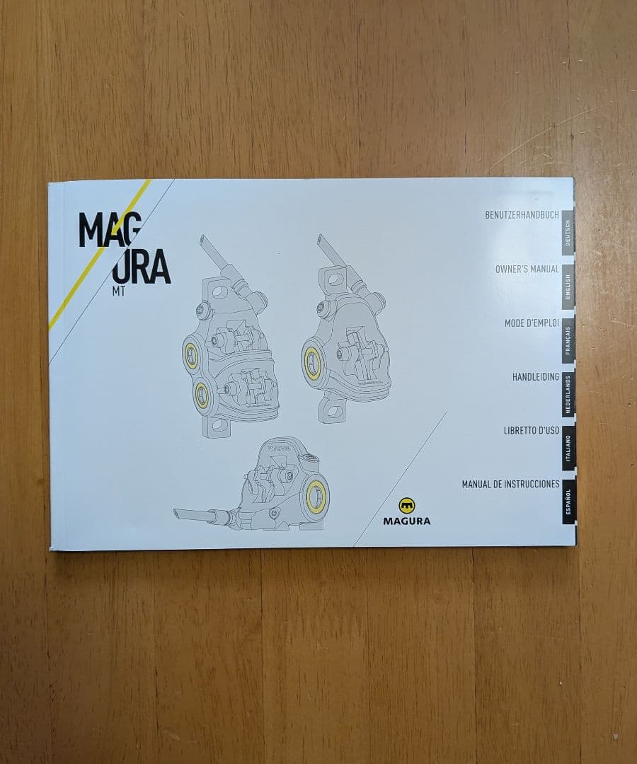 前後セット　Magura MT Trail Sport　マグラ　ディスクブレーキ