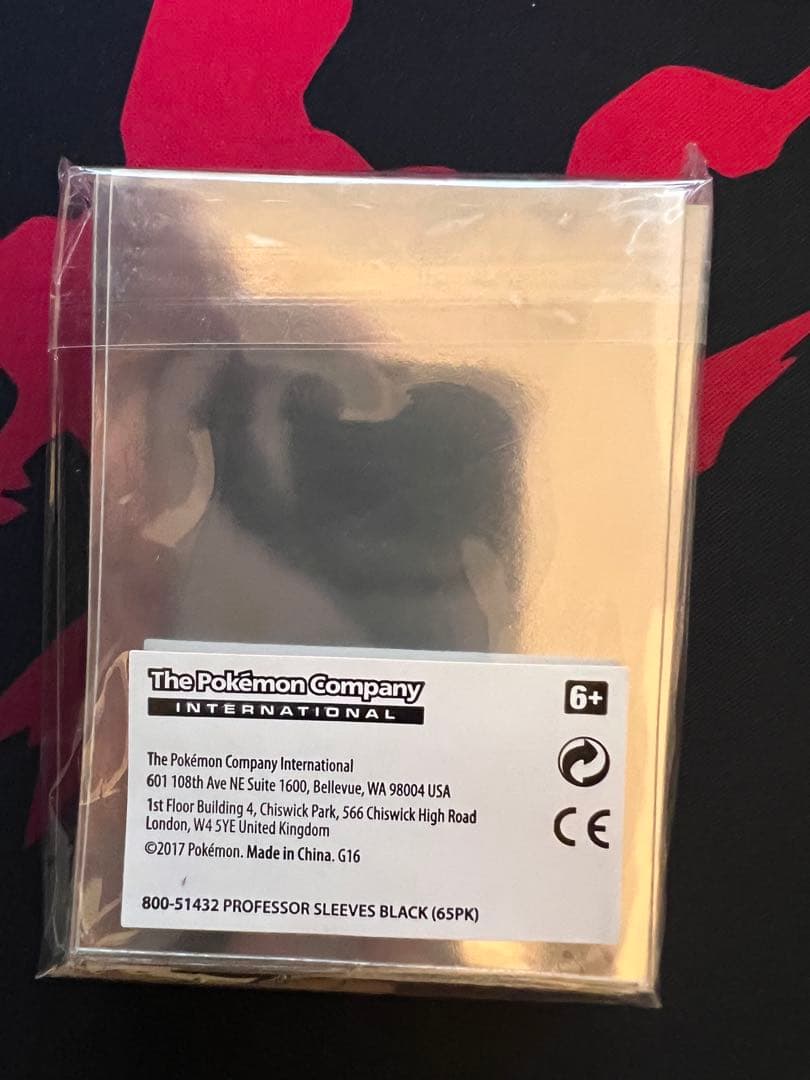 professor program 2017 黒　スリーブ