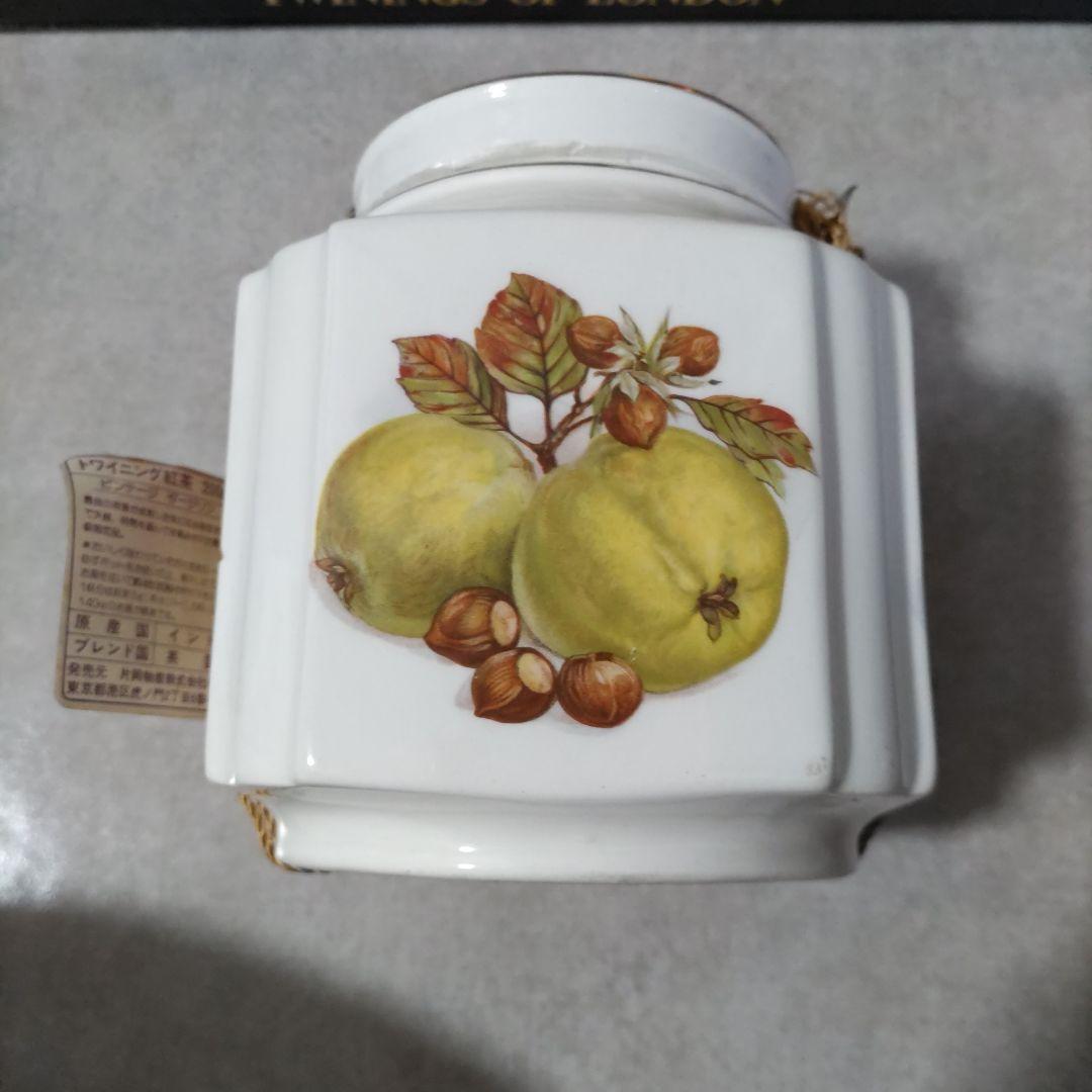 TWININGS　トワイニングス　紅茶　アンティーク　キャニスター　セット