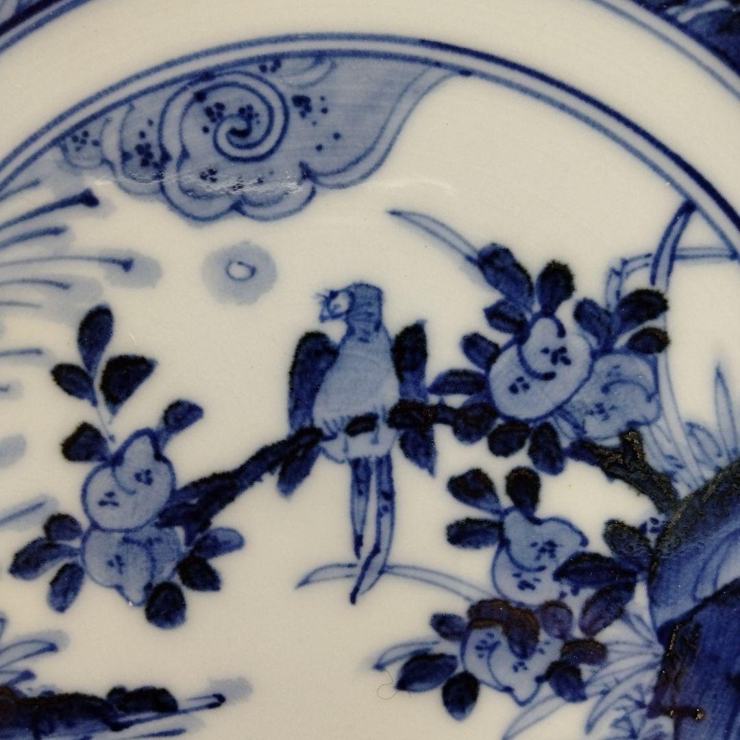 ☆ 九谷長左 山本長左 染付大皿