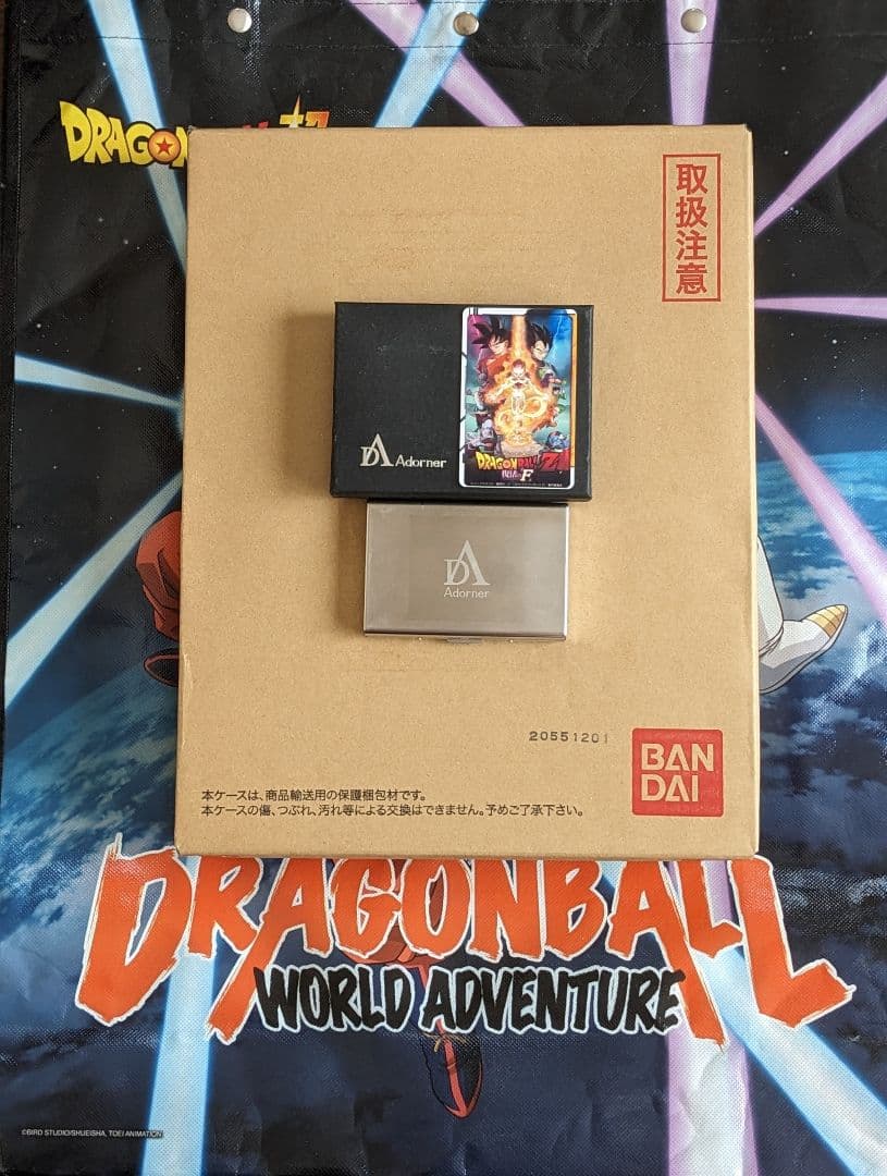 スーパードラゴンボールヒーローズ引退品（ライセンス+バインダー）