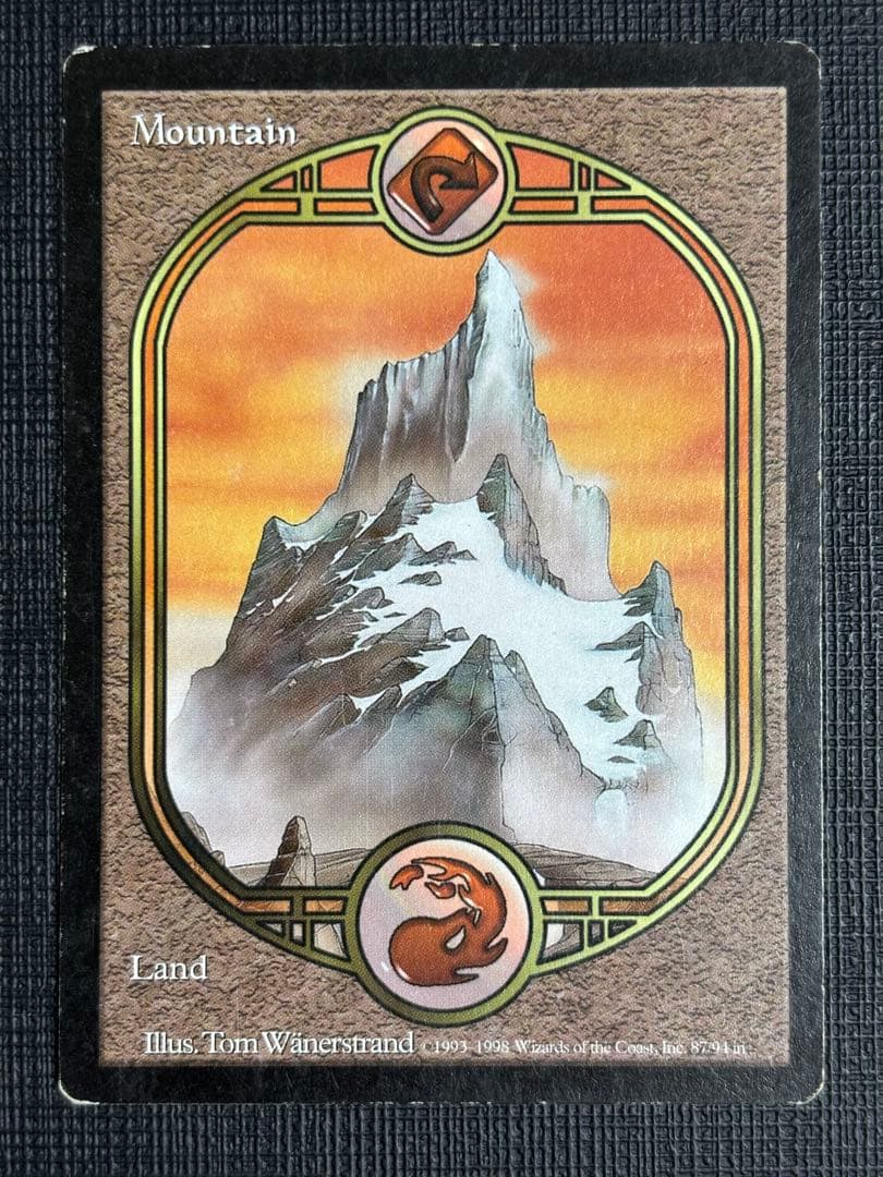 アングルード山25枚