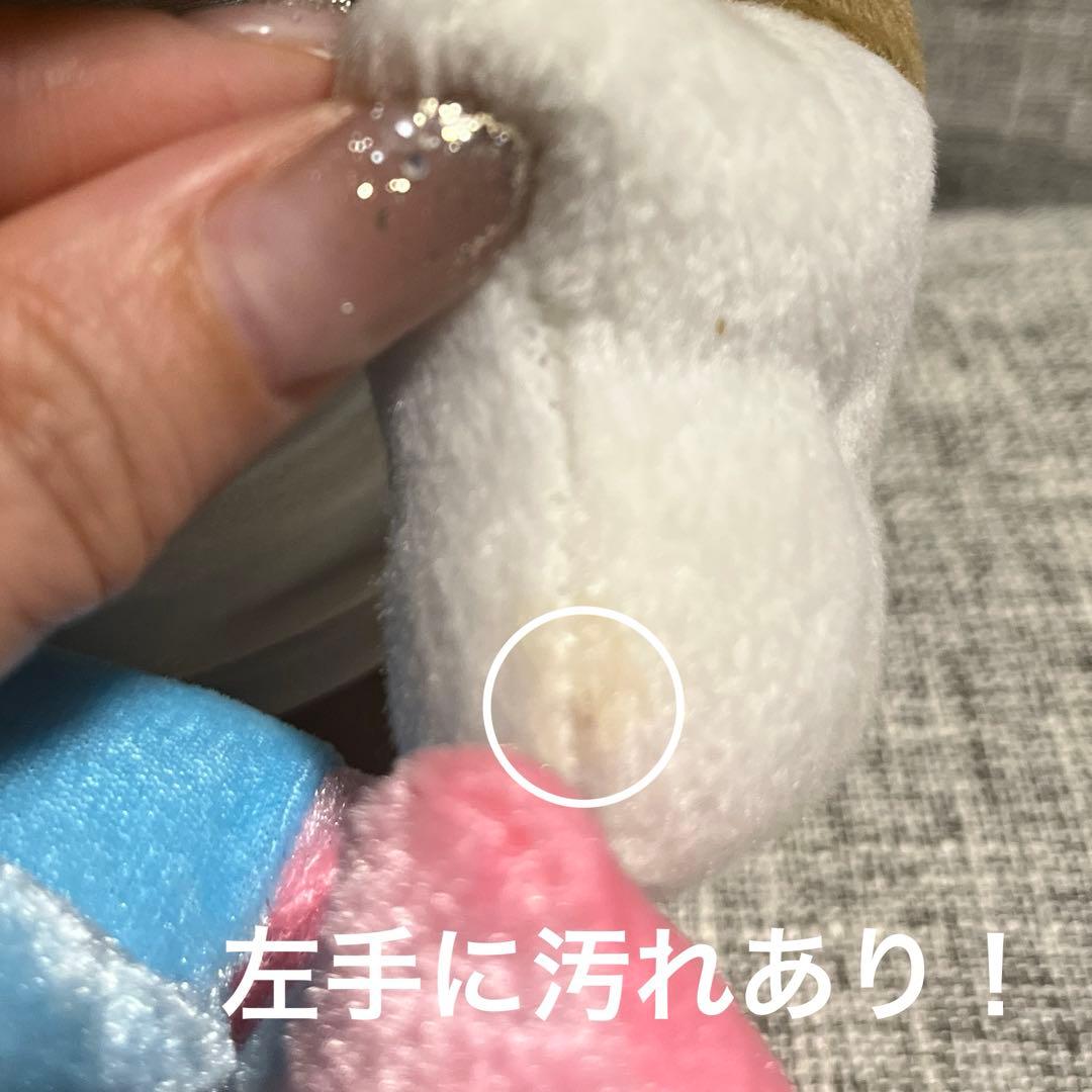 非売品❣️レア❣️入手困難❣️Disney babyミッキーマウスぬいぐるみ