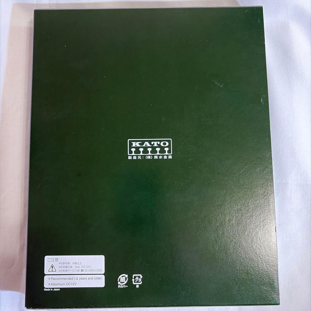 みー　205系3100番台仙石線色　シングルアームパンタグラフ 4両セット