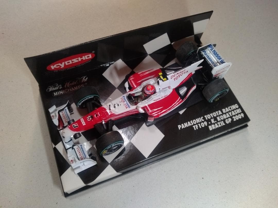 ミニチャンプス3台セット