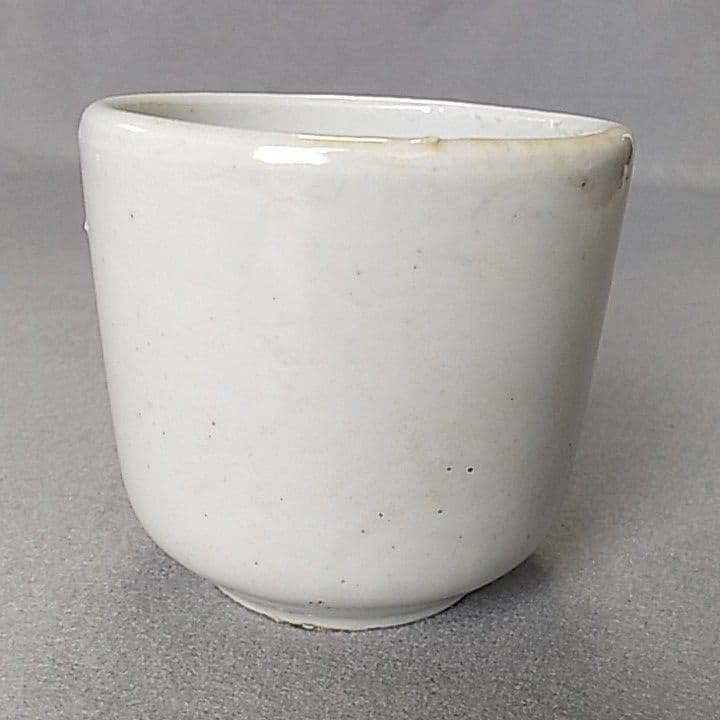白磁立ちぐい吞み　白磁ぐい呑み　白磁茶碗　白磁筒茶碗