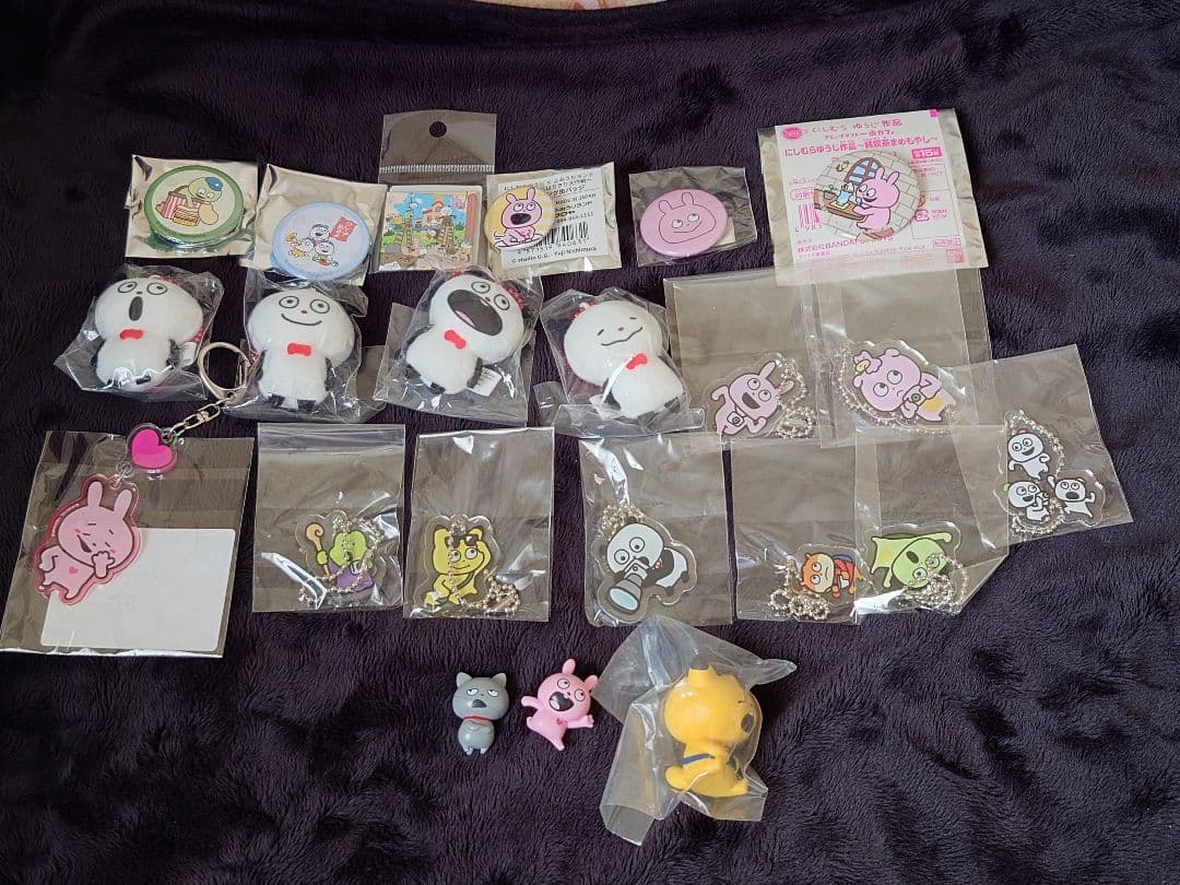 にしむらゆうじ グッズセット