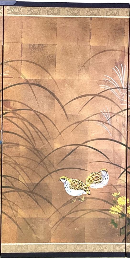四つ折り屏風　日本画　金箔彩色　ススキ・小菊に鶉