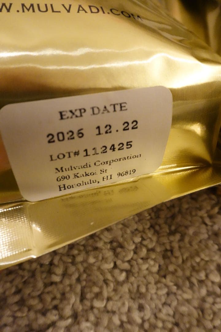 100%KONACOFFEE マルバディコナコーヒー　2袋