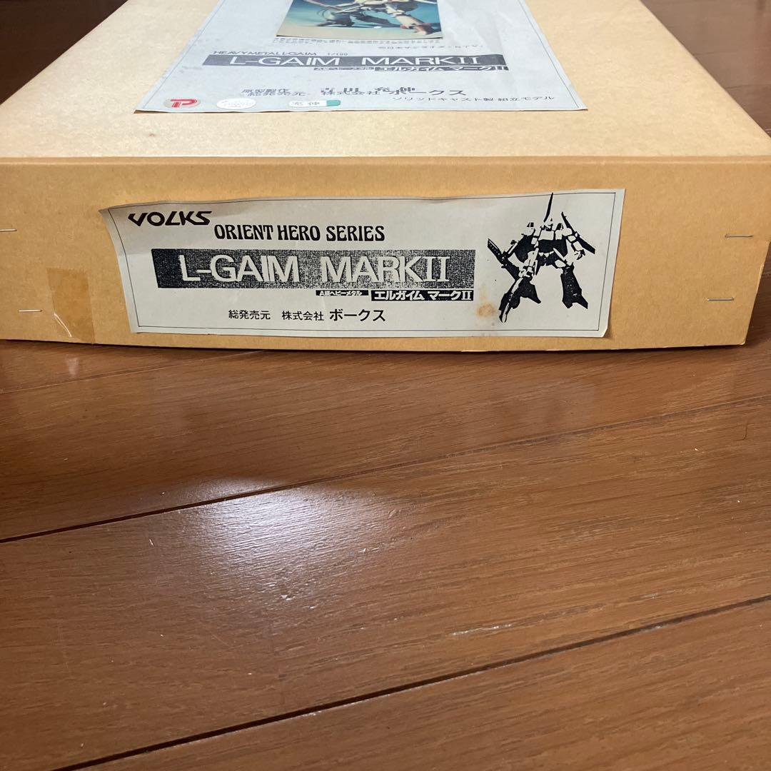 ボークス　エルガイムMK2 ガレージキット　1/100