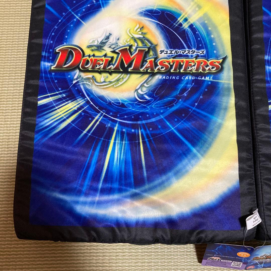 「希少 早い者勝ち！」ホーリー・スパーク & デーモン・ハンド クッション