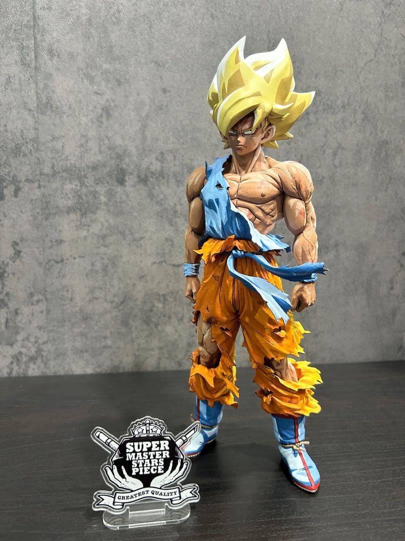 ドラゴンボール SMSP 孫悟空 リペイント