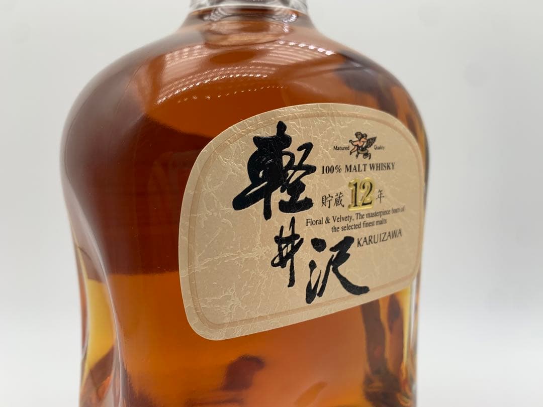 【未開封】軽井沢 貯蔵12年 100%モルトウイスキー700ml 希少