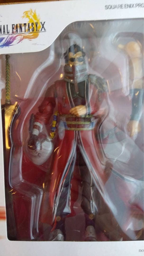 FINAL FANTASY X PLAY ARTSティーダ　ユウナ　アーロン3体