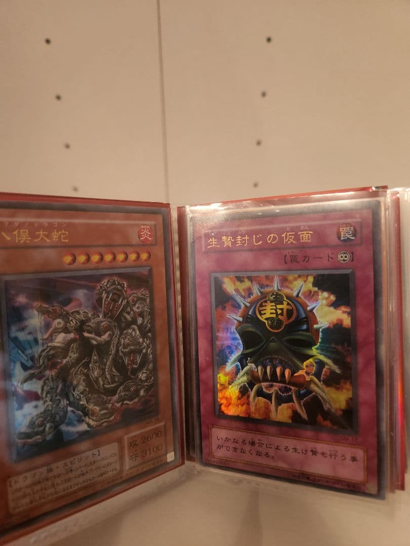 遊戯王　引退品まとめ売り