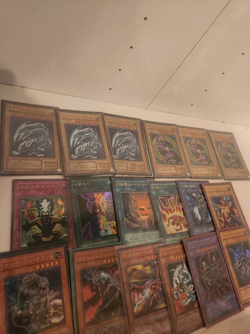 遊戯王　引退品まとめ売り