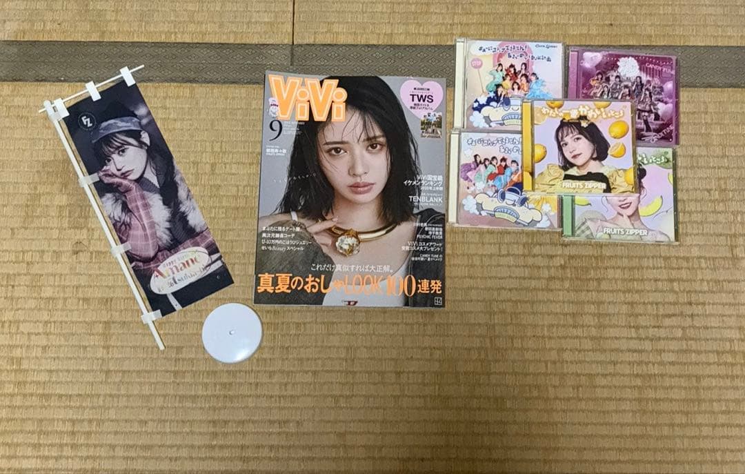 フルーツジッパー　キャンディチューン　キューティーストリート　グッズ