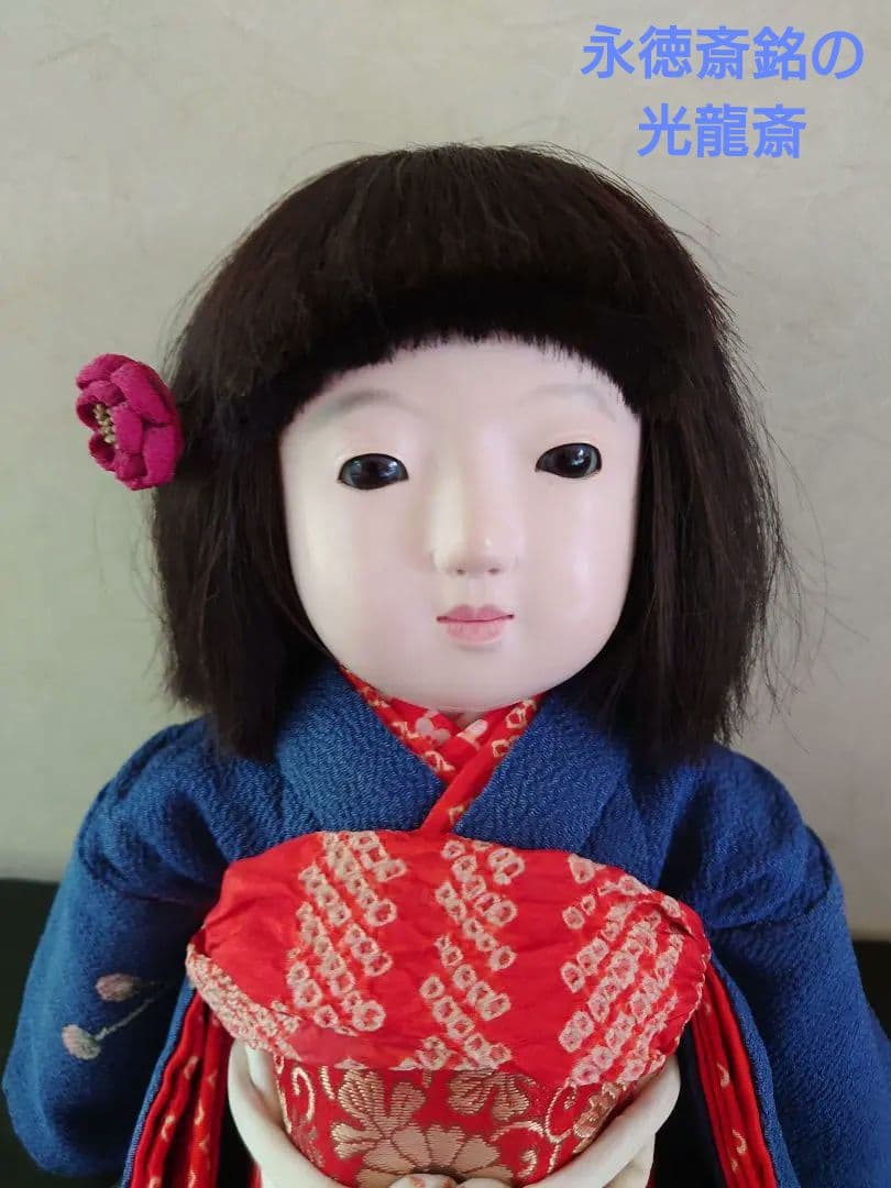 希少 修復済 永徳齋銘 大正期の光龍斎 滝澤義豊 42㎝ 市松人形 アンティーク