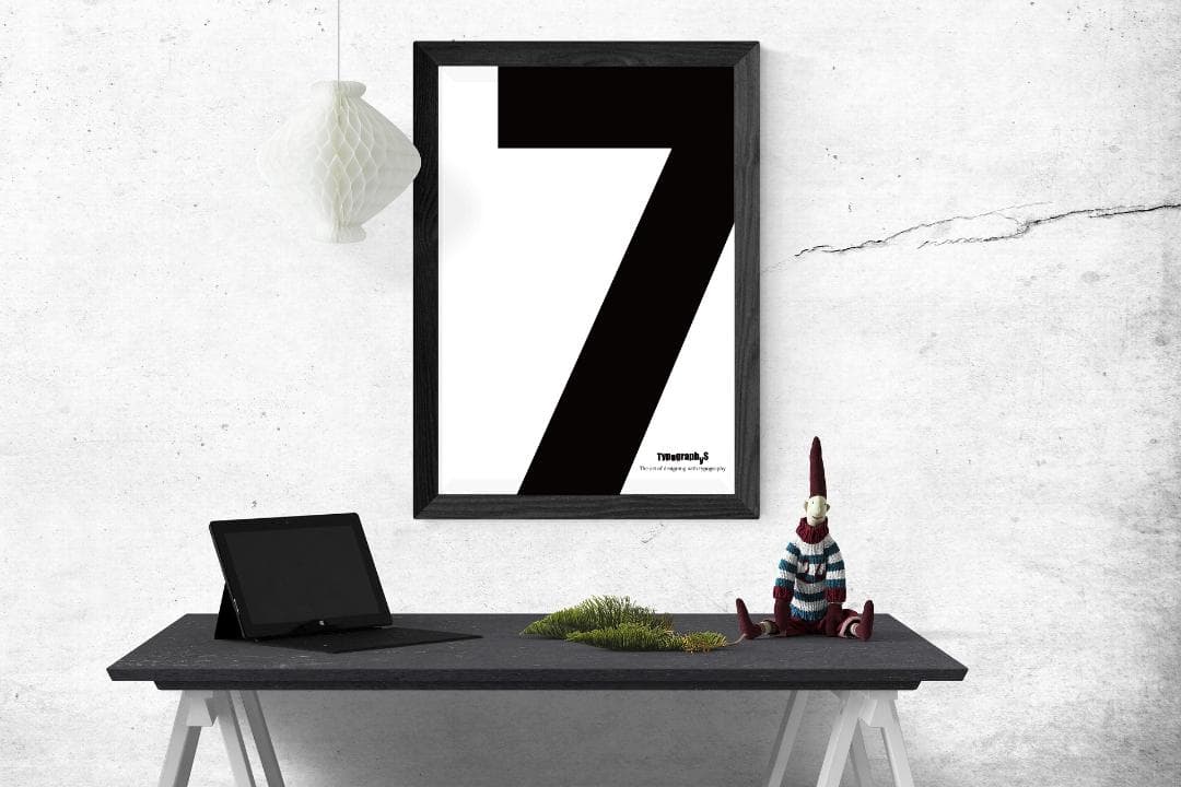 【A2】TYPOGRAPHYSアートポスター（大型A2サイズ）#3747