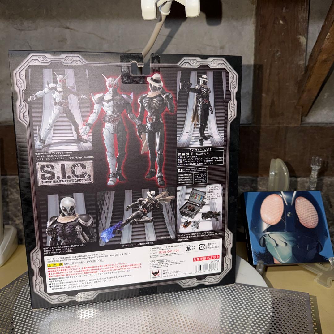 sic 仮面ライダーW ファングジョーカー スカル フィギュア