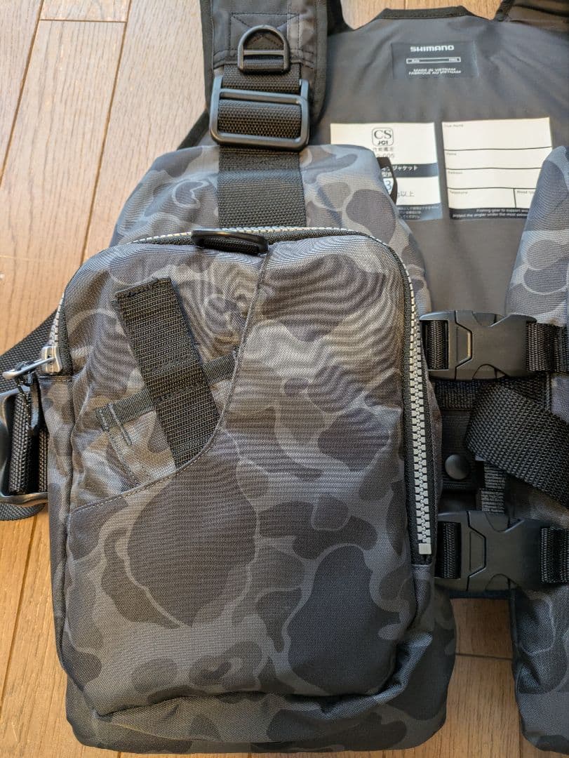 SHIMANO　シマノ カモフラージュ ライフジャケット　未使用に近いです