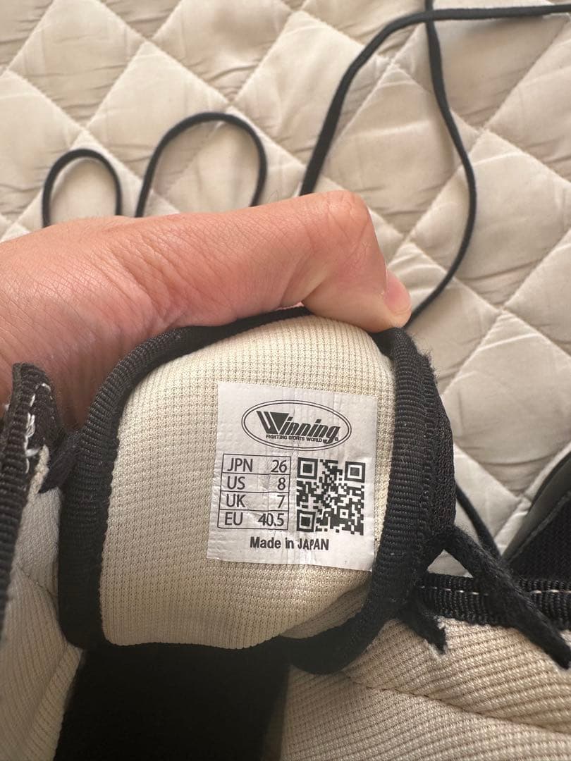 Winning ボクシングシューズ ブラック ハイカット