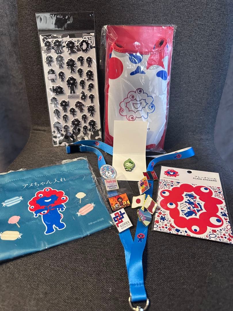 関西万博EXPO2025いろいろセット
