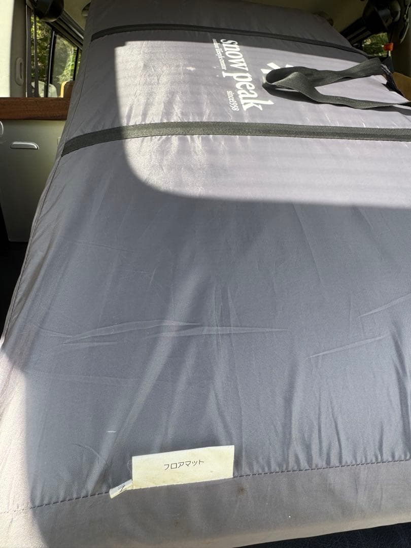 スノーピーク　アメニティードーム 　マットのセット