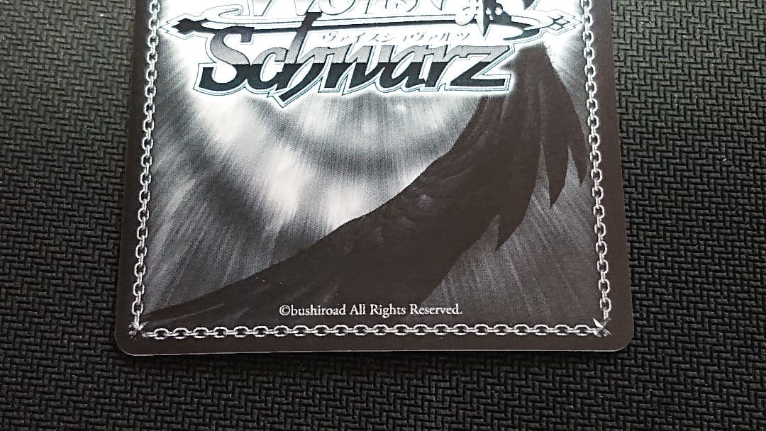 ヴァイス WS リリカルなのは SSP フェイト サイン 2枚