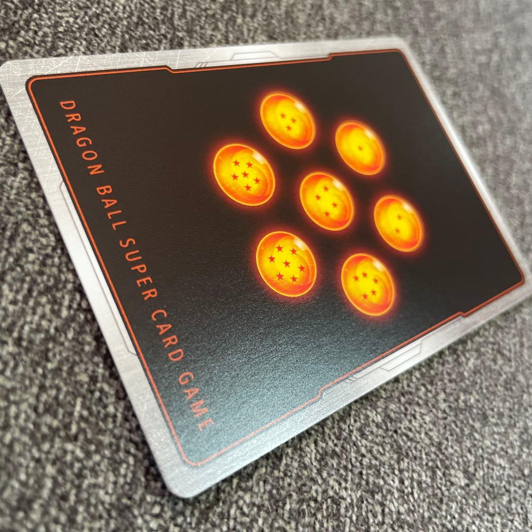 ドラゴンボール　フュージョンワールド　シークレット　スーパーパラレル　孫悟天