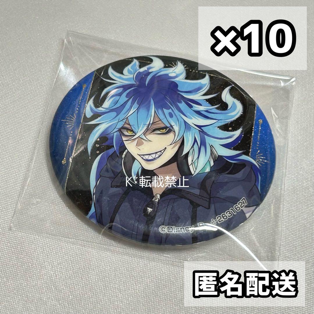 ツイステ カプセル缶バッジ 11 LNアート イデア 10点