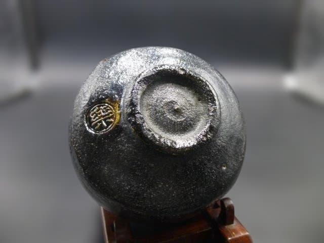 楽吉左衛門　十代　旦入　黒茶碗／共箱／楽吉左衛門　十一代　慶入極め箱／仕覆