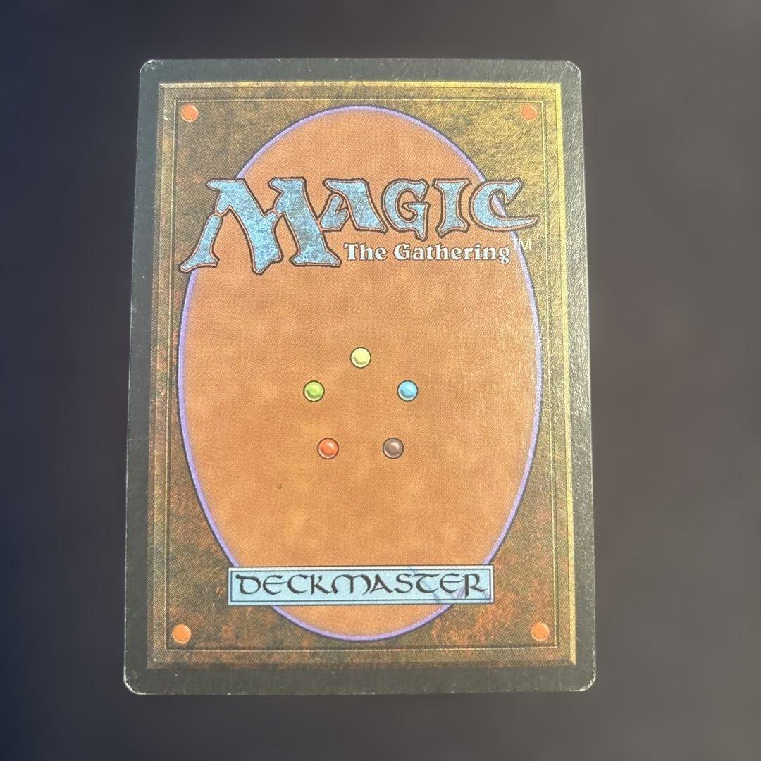 Force of Will 意思の力